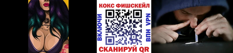 Купить наркотик аптеки Воркута OMG зеркало КОКАИН Меф мяу мяу Конопля