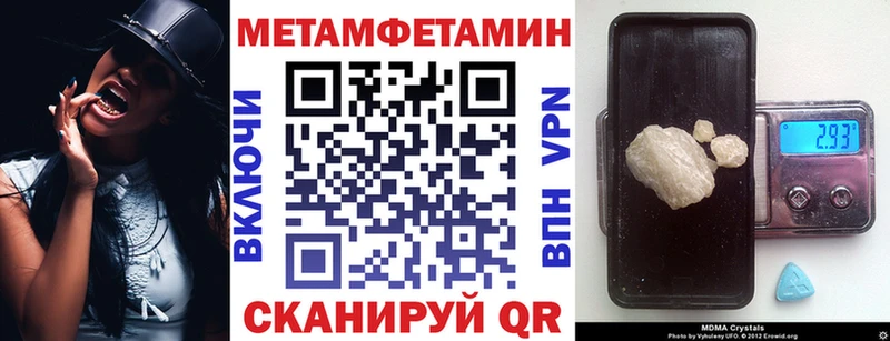 shop официальный сайт  Воркута  Amphetamine VHQ 