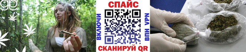 Бутират GHB  Воркута 
