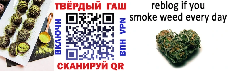Еда ТГК конопля  Воркута 