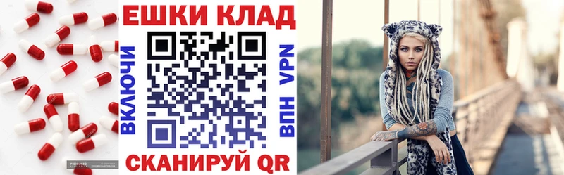 Экстази 99%  Воркута 