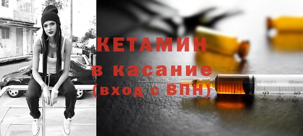 мет Белоозёрский