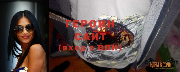 ГАЛЛЮЦИНОГЕННЫЕ ГРИБЫ Приозерск