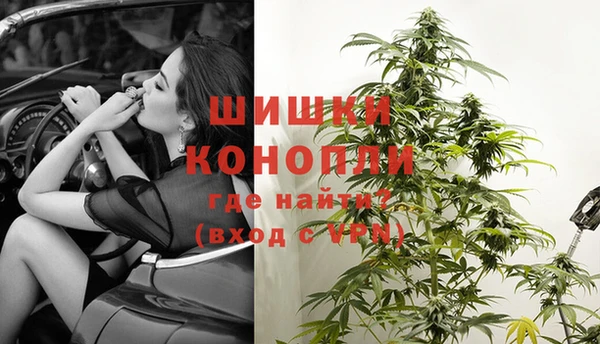 кокаин перу Беломорск