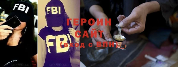 мет Белоозёрский