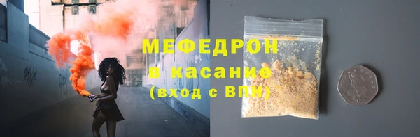 кокаин перу Беломорск