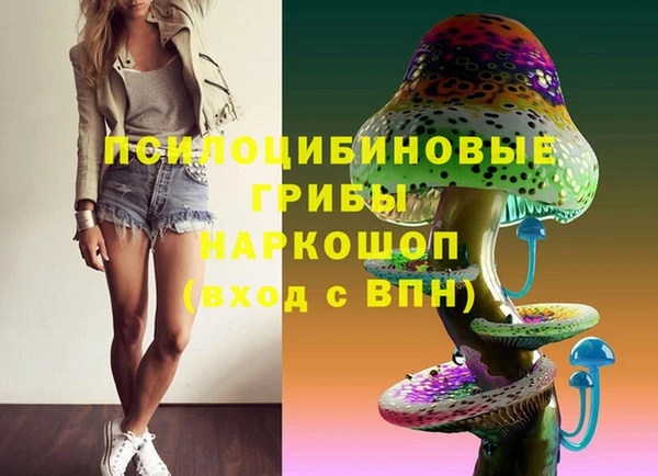 мет Белоозёрский