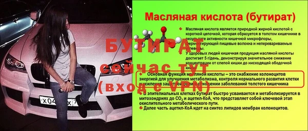 кокаин перу Беломорск