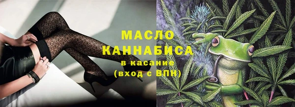 бошки Белокуриха