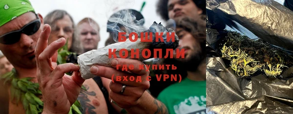 мет Белоозёрский