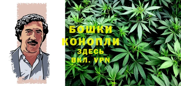 кокаин перу Беломорск
