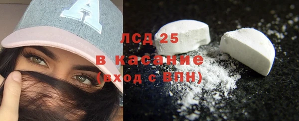 мет Белоозёрский