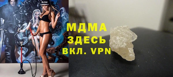 мет Белоозёрский