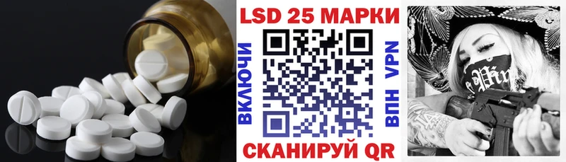МЕГА   где найти наркотики  Воркута  ЛСД экстази ecstasy 