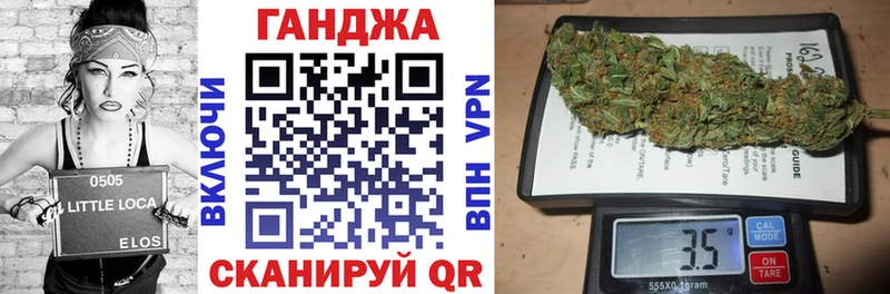 где можно купить   Воркута  Шишки марихуана White Widow 
